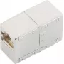 Wire connector RJ-45 ShiverPeaks BS71220-8MS
