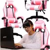 Extralink Gaming | Gaming Chair | office, rotary, bucket, pink-white, G-525