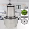 PROFICOOK SHREDDER PC-MZ 1227