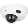 Dahua WizSense IP Dome Security Camera DH-IPC-HDBW3541F-AS-S2 — 5 MP, 2.8 mm, 2960×1668, Indoor/Outdoor, Ceiling/Wall