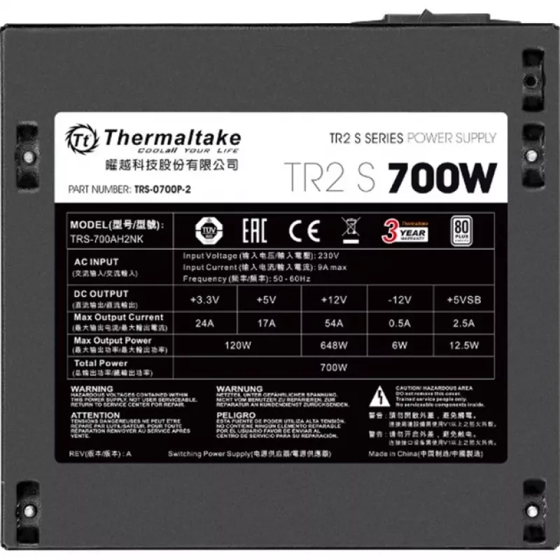 Power Supply Unit Thermaltake TRS-700AH2NK 700 W