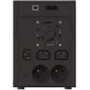PowerWalker VI 2200 SH uninterruptible power supply (UPS) Line-Interactive 2.2 kVA 1200 W 4 AC outlet(s)