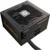 Enermax PSU 650W MARBLEBRON II 80+ BRONZE 3y