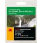 Ink cartridge Kodak 185H030023 for HP D2660 — black 9 ml & color 12 ml (CN637EE/300 compatible)