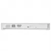 KRUX DVD Protable Drive White