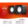 2-way PC Speaker Audiocore AC870 B — 3 W RMS, wired USB power, 3.5 mm input, 2.0 channels