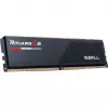 G. Skill Ripjaws S5 64GB (2x 32GB) DDR5 6000MHz Dual Channel Kit Desktop Memory Black