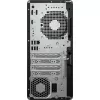HP EliteDesk 8 G1i AI Tower - Core Ultra 5 235