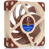 Noctua NF-A12x25 FLX 120mm Case Fan