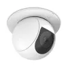 Mount Ubiquiti UACC-G5-PTZ-ICM Outdoor White 10.9 cm Diameter