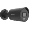 Hikvision DS-2CD2043G2-LI2U/SL AcuSense 4MP Bullet IP Camera 2.8mm (101°) Fixed Lens, Black | Hikvision