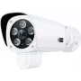 IP camera Instar IN-9408 2K+ 2560x1440 LAN PoE