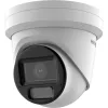 Surveillance Camera Hikvision DS-2CD2H43G2-LIZS2U IP Camera