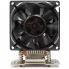 K DYNATRON CPU Active Cooler 3U A35 for AMD Socket sTRX4/TR4/SP3 PWM