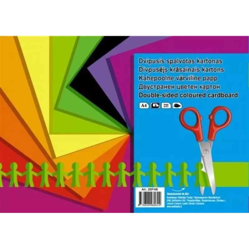 Cardboard SMLT, A4, 190 g, color, both sided, 8 sheets