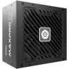 Enermax PC- Power Supply Enermax Maxpro IV 750W EMP750W 750W (EMP750W)