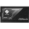 Power Supply ASRock STEEL LEGEND 750W 80 Plus Gold
