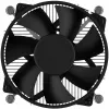 EKL 22225 CPU Cooler, Socket LGA 17XX / 1851, 92 mm PWM 65 W TDP (22210021025)