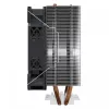 Heatsink SAVIO SAVGCOFROSTX2 120 mm Black, 2 heat pipes, 800–1800 RPM, 4‑pin