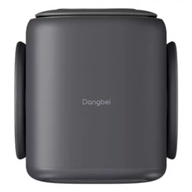 Mini projector Dangbei N2 Mini 1080P portable compact — 1080p supported, portable design