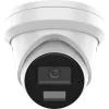 Hikvision Pro Series with AcuSense DS-2CD2343G2-LI(2.8MM) security camera Dome IP security camera Outdoor 2688 x 1520 pixels Ceiling/wall
