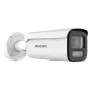 Hikvision Smart Hybrid Light Camera DS-2CD2687G3-LIZSY 8 MP ColorVu Motorized Varifocal 2.8–12 mm
