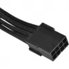 SilverStone SST-PP07-PCIB 8-pin PCIe to 6+2-pin PCIe extension cable, 25 cm, black