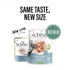 Wet cat food Agras Pet Foods SCHESIR Tuna with hake in jelly, 70 g, grain-free, soy- and gluten-free