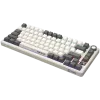LORGAR KBP7075W, Wireless 75% Mechanical Gaming Keyboard Pro, Beige, EN layout