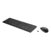 HP 650 Wireless Keyboard and Mouse Combo