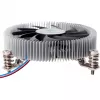 SilverStone Nitrogon NT07-115X - Processor Air Cooler - (for: LGA1156, LGA1155, LGA1150, LGA1200)