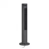 Duux Fan | Elevate | Tower Fan | Gray | Diameter 29 cm | Number of speeds 12 | Oscillation | 4-40 W