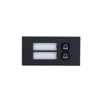 Call button module Dahua Technology VTO4202FB-MB2 Black 1000mm
