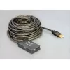 DeLock USB2.0 Extension Cable 10m active with 4 port Hub - Hub - 4 x USB2.0 (82748)