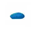 LOGITECH G305 LIGHTSPEED Wireless Gaming Mouse - BLUE - EER2