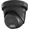 IP security camera Hikvision Pro Series DS-2CD2387G2H-LISU/SL(2.8)/EF/BLK