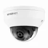 Dome IP security camera Hanwha QNV-7022R 2560 x 1440 pixels