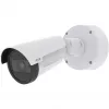 Cable box Axis 02712-001 universal grey