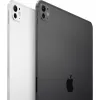 iPad Pro 11 inch Wi-Fi + Cellular 2TB - Silver