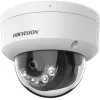 IP Camera Hikvision DS-2CD1143G2-LIU (2.8MM)