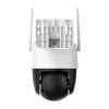 Imou Cruiser SC 4G Spherical IP security camera Outdoor 2880 x 1620 pixels Ceiling/wall