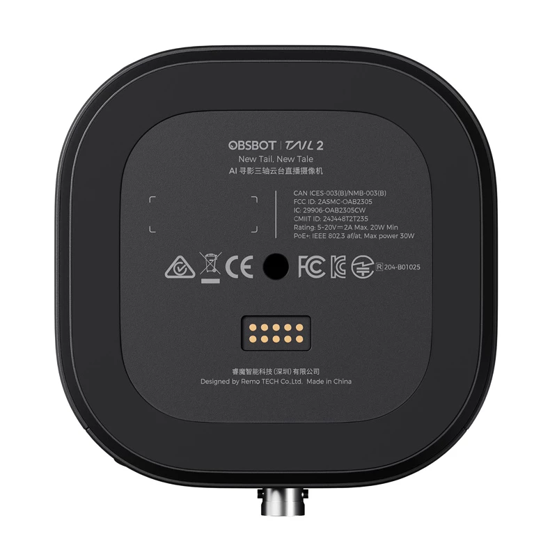 Webcam Obsbot Tail 2 1080p 60fps AI tracking — 1080p, 60 fps, AI auto-tracking