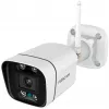 IP security camera Foscam V5P Bullet 3072 x 1728 pixels