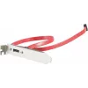 S-ATA to e-SATA slot bracket ShiverPeaks 75625 1-port with cable