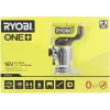 18V ONE+ Cordless Trim Router (Bare Tool)