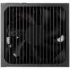 AeroCool Smart B1 80 PLUS Bronze Power Supply, PCIe 5.1, ATX 3.1 - 750 Watt, black