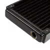 Magicool 120 G2 Slim Radiator Heatsink