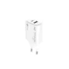 Power Adapter USB/USB-C 25W/FAST MRMA112-2 Mediarange