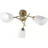Activejet Classic ceiling chandelier pendant lamp NIKITA Patina triple 3xE27 for living room