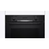 BOSCH HBA514BB3 oven + BOSCH HEZ538000 single-level telescopic runners